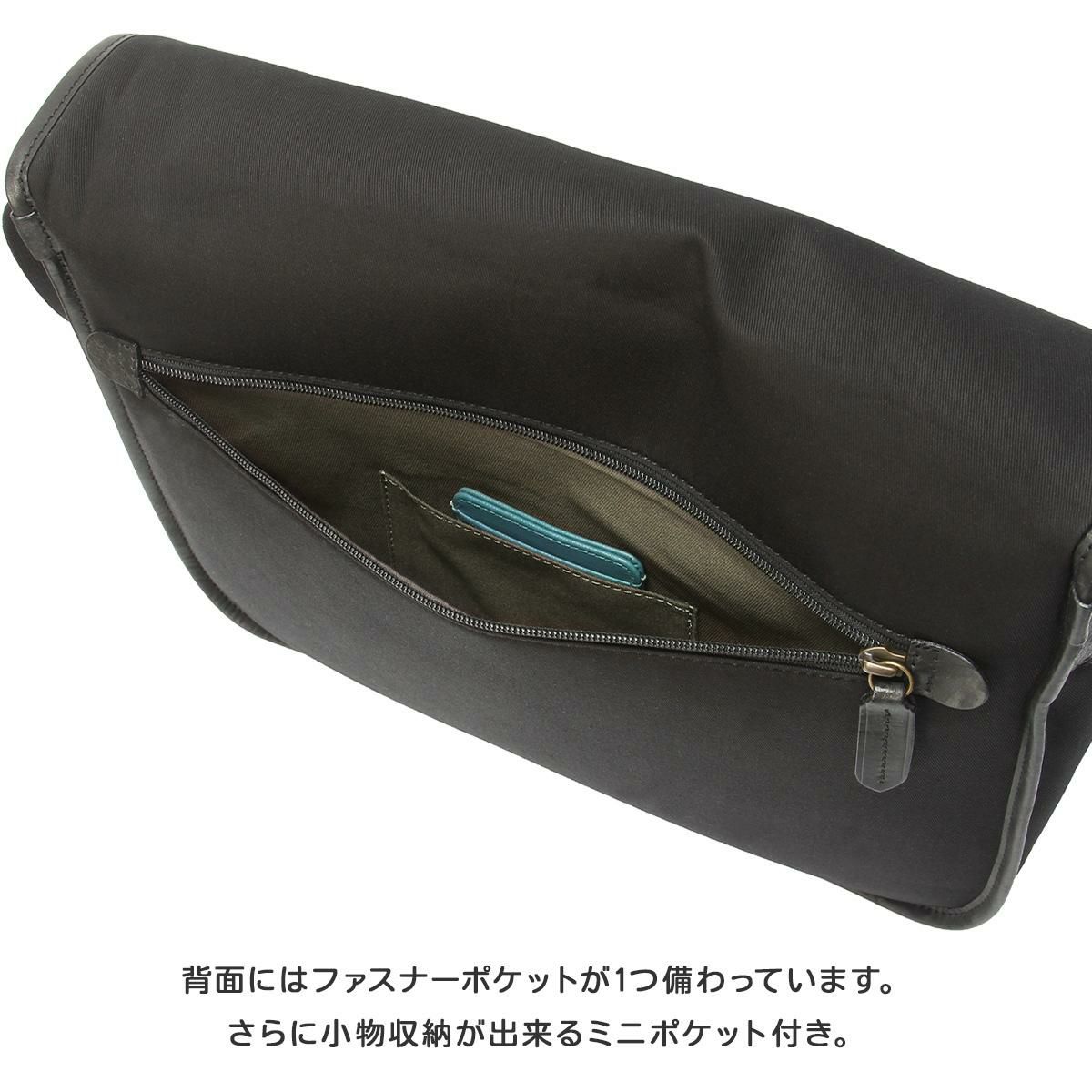 ダコタ ブラックレーベル フルーエント ショルダーバッグ Dakota black label da-1623602