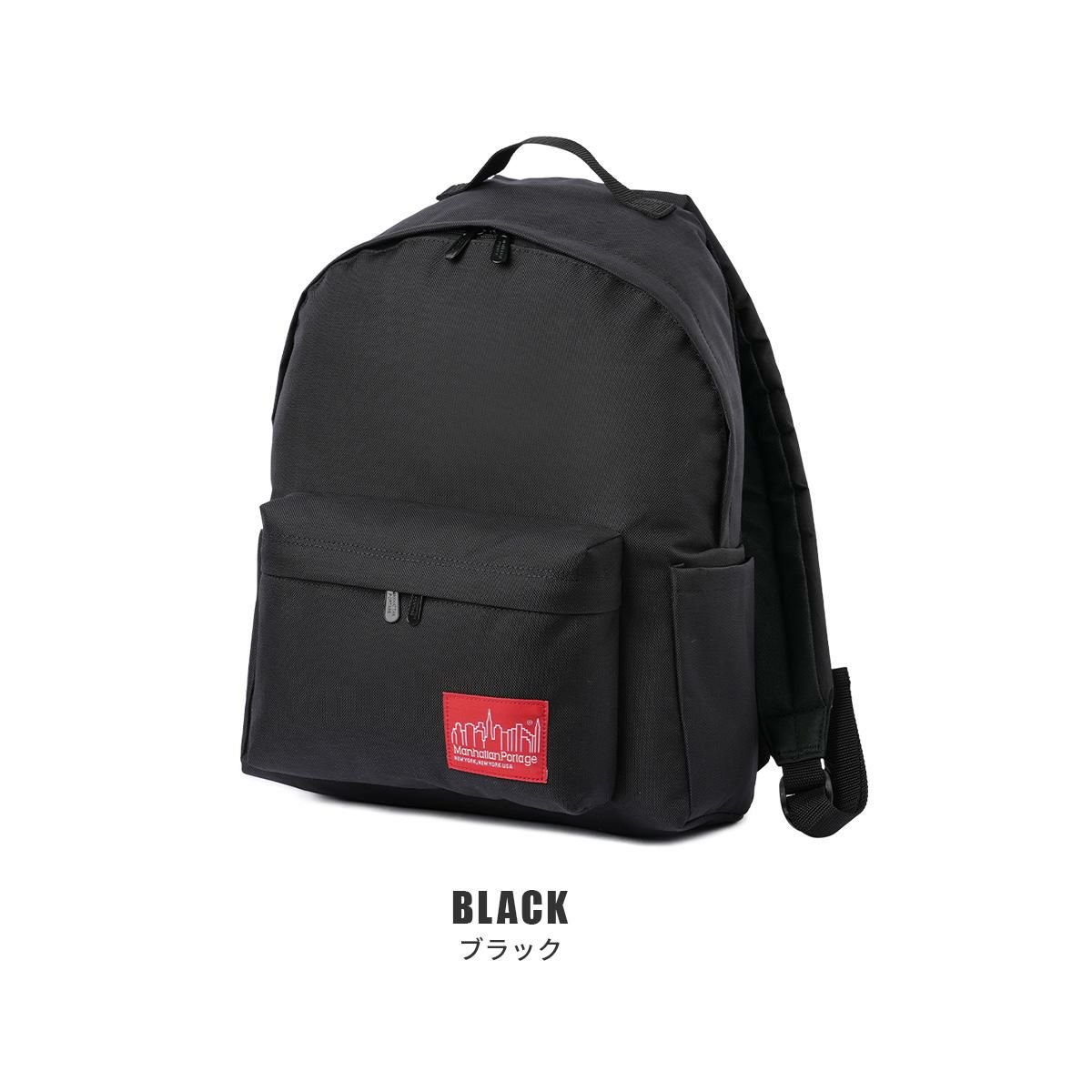 マンハッタンポーテージ Big Apple Backpack Ver.3 リュック Manhattan Portage mp1210-3