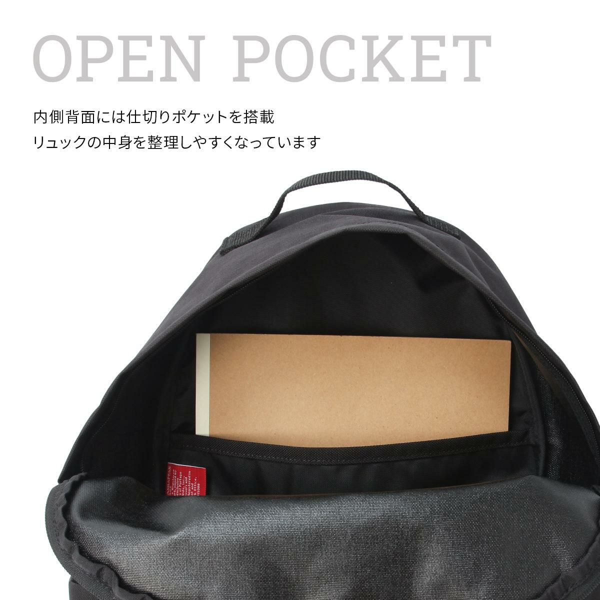 マンハッタンポーテージ Big Apple Backpack Ver.3 リュック Manhattan Portage mp1210-3