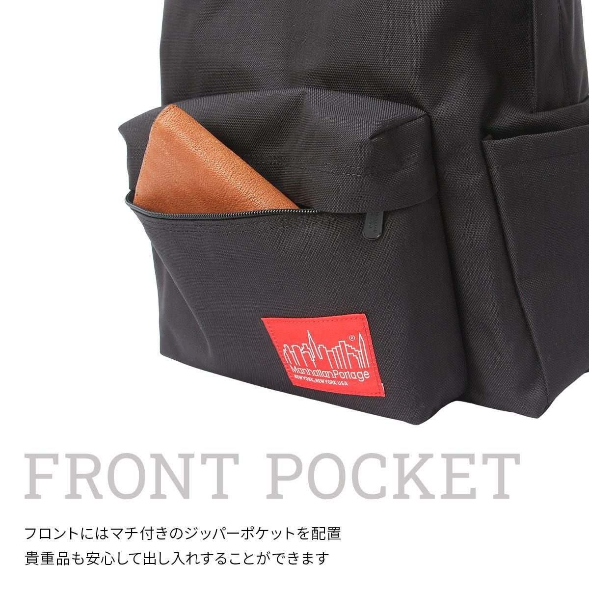 マンハッタンポーテージ Big Apple Backpack Ver.3 リュック Manhattan Portage mp1210-3