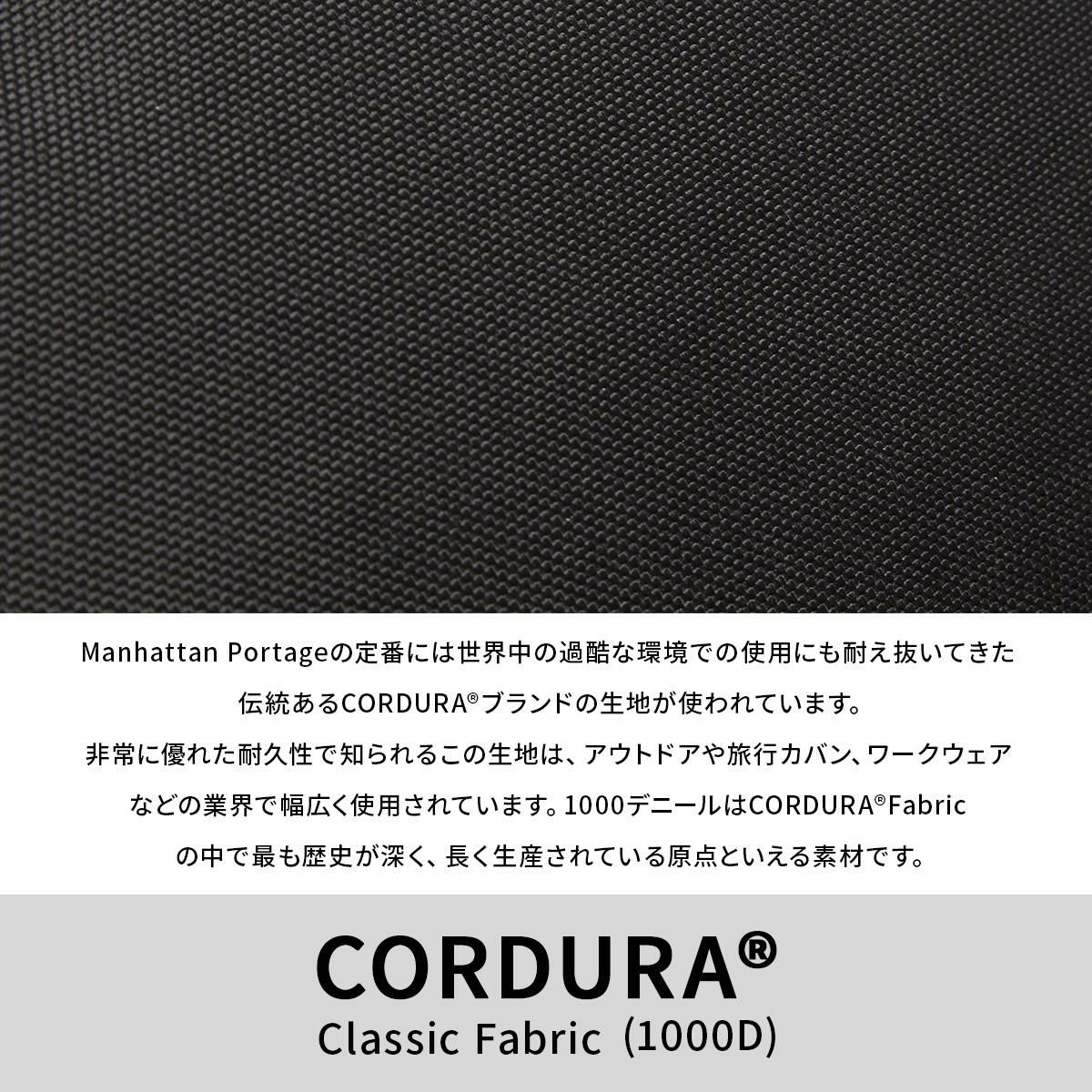 マンハッタンポーテージ Big Apple Backpack Ver.3 リュック Manhattan Portage mp1210-3