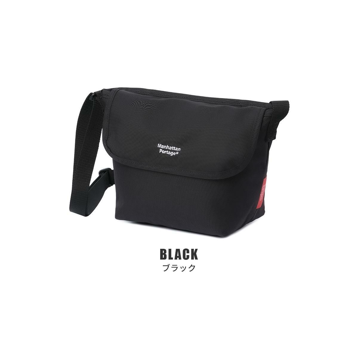 マンハッタンポーテージ Magnet Snap Messenger Bag メッセンジャーバッグ Manhattan Portage mp1603bpdmgnt