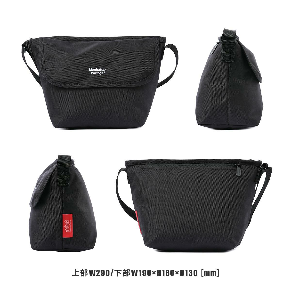 マンハッタンポーテージ Magnet Snap Messenger Bag メッセンジャーバッグ Manhattan Portage mp1603bpdmgnt