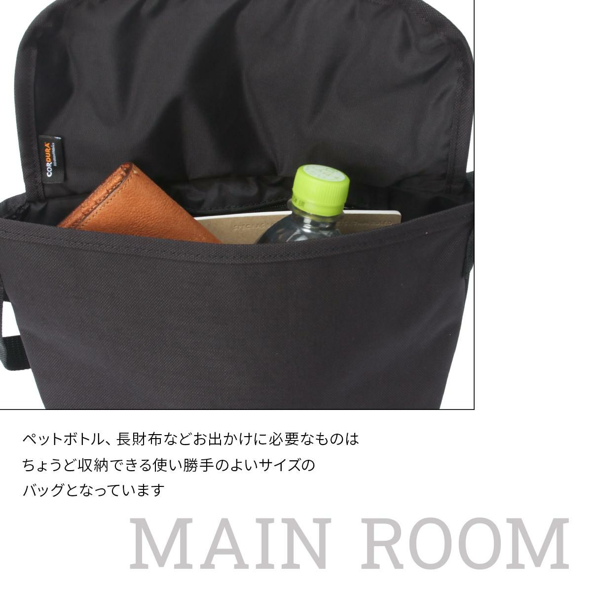 マンハッタンポーテージ Magnet Snap Messenger Bag メッセンジャーバッグ Manhattan Portage mp1603bpdmgnt