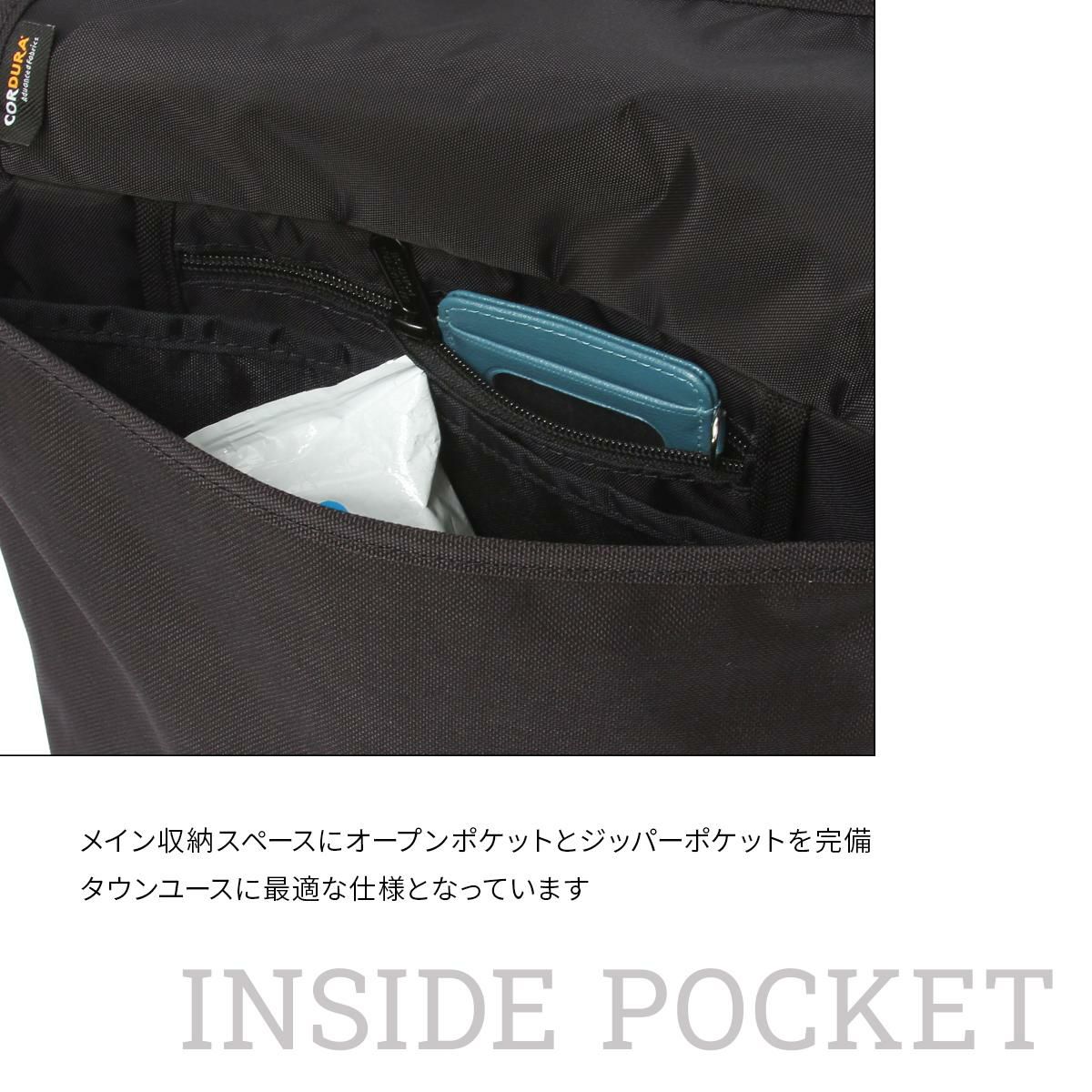 マンハッタンポーテージ Magnet Snap Messenger Bag メッセンジャーバッグ Manhattan Portage mp1603bpdmgnt