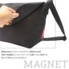 マンハッタンポーテージ Magnet Snap Messenger Bag メッセンジャーバッグ Manhattan Portage mp1603bpdmgnt