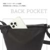 マンハッタンポーテージ Magnet Snap Messenger Bag メッセンジャーバッグ Manhattan Portage mp1603bpdmgnt