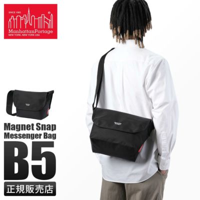 マンハッタンポーテージ Magnet Snap Messenger Bag メッセンジャー