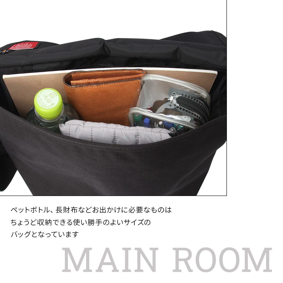 マンハッタンポーテージ Magnet Snap Messenger Bag メッセンジャーバッグ Manhattan Portage mp1605jrbpdmgnt