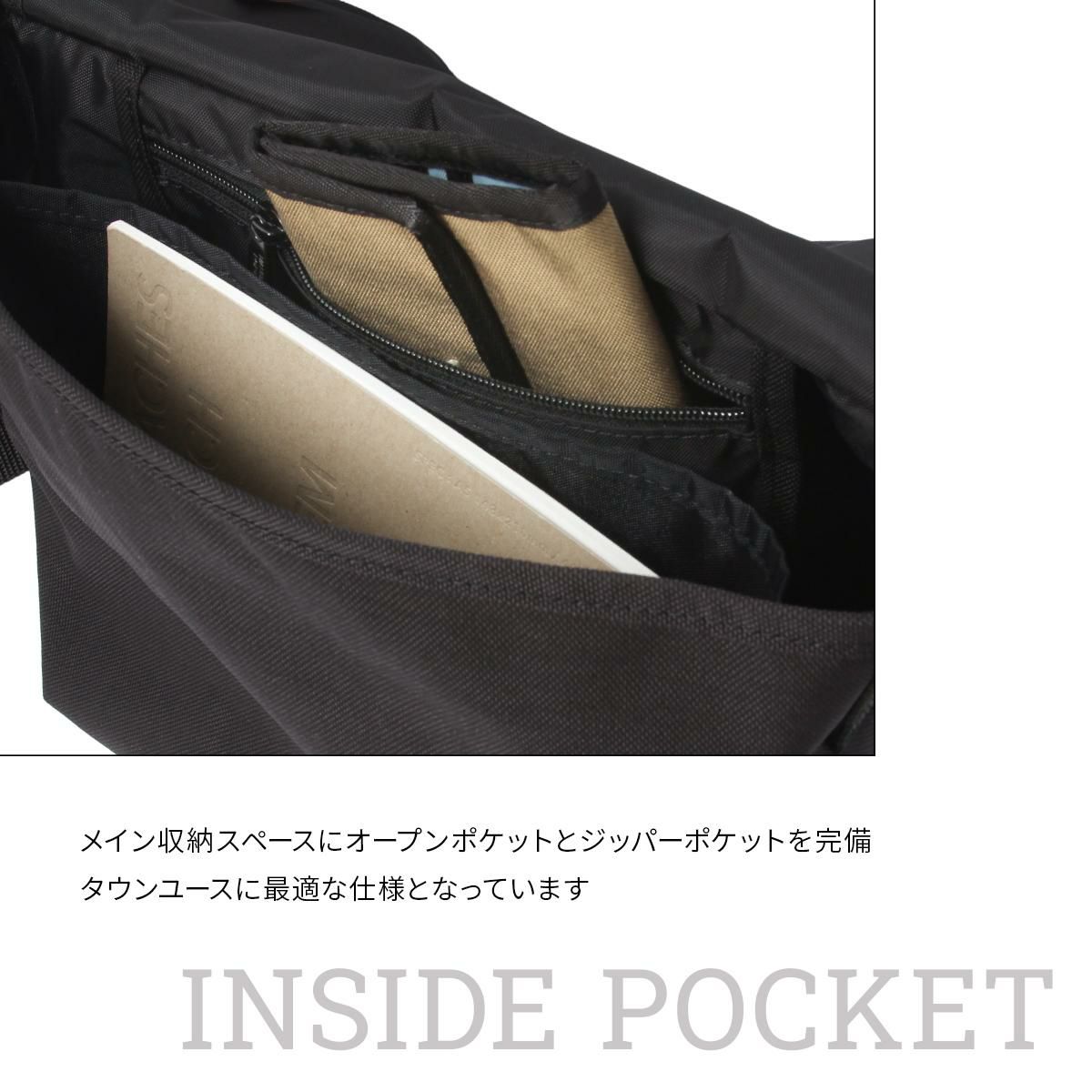 マンハッタンポーテージ Magnet Snap Messenger Bag メッセンジャーバッグ Manhattan Portage mp1605jrbpdmgnt