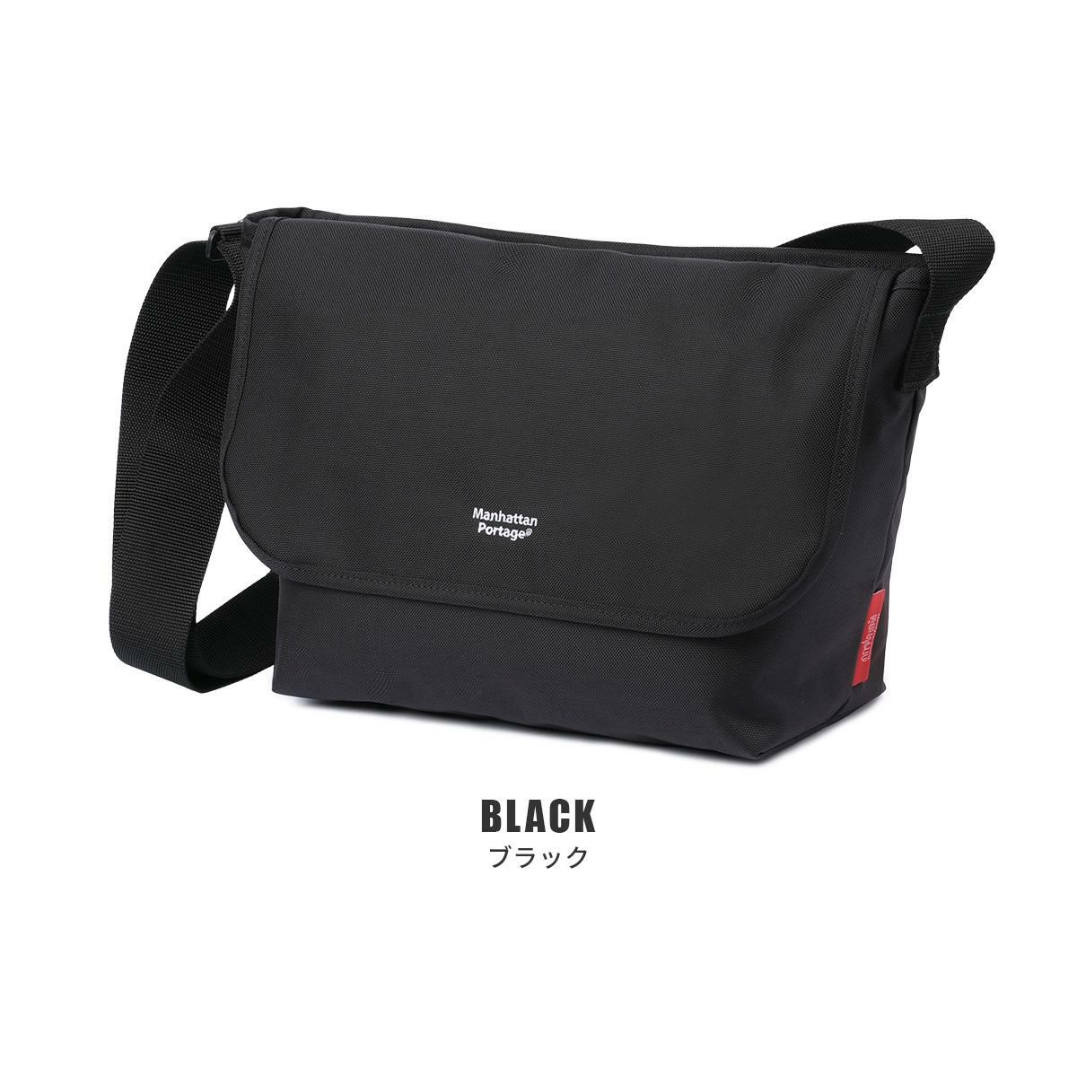 マンハッタンポーテージ Magnet Snap Messenger Bag メッセンジャーバッグ Manhattan Portage mp1606jrbpdmgnt