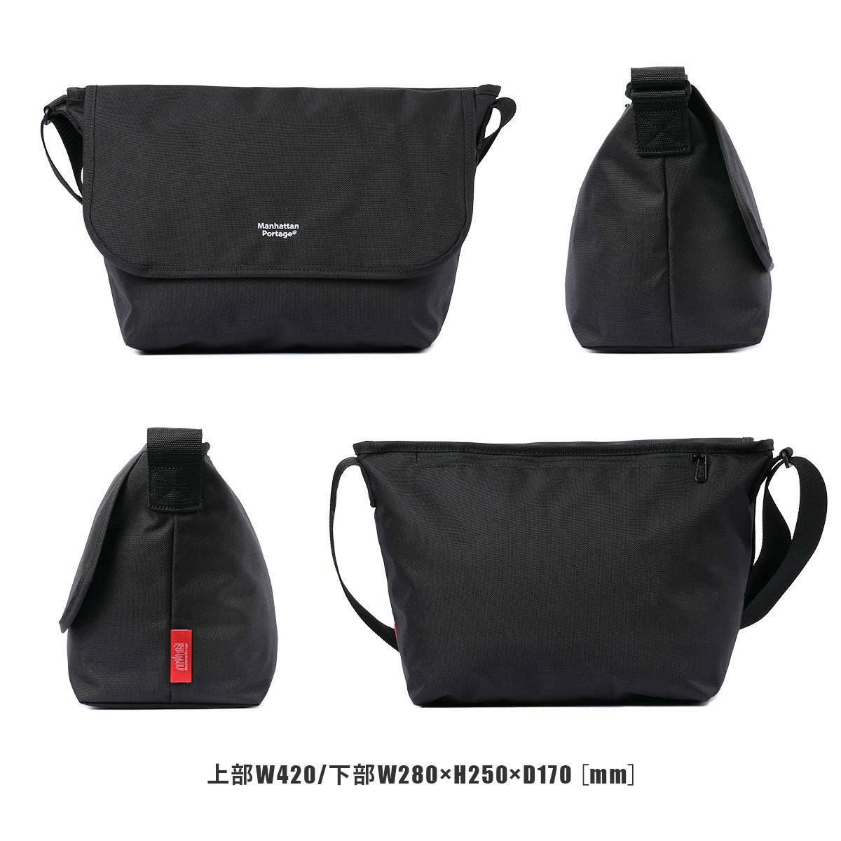 マンハッタンポーテージ Magnet Snap Messenger Bag メッセンジャーバッグ Manhattan Portage mp1606jrbpdmgnt