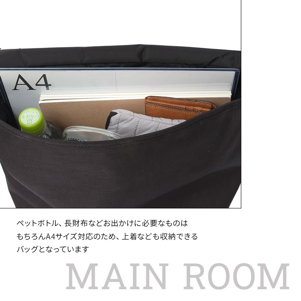 マンハッタンポーテージ Magnet Snap Messenger Bag メッセンジャーバッグ Manhattan Portage mp1606jrbpdmgnt