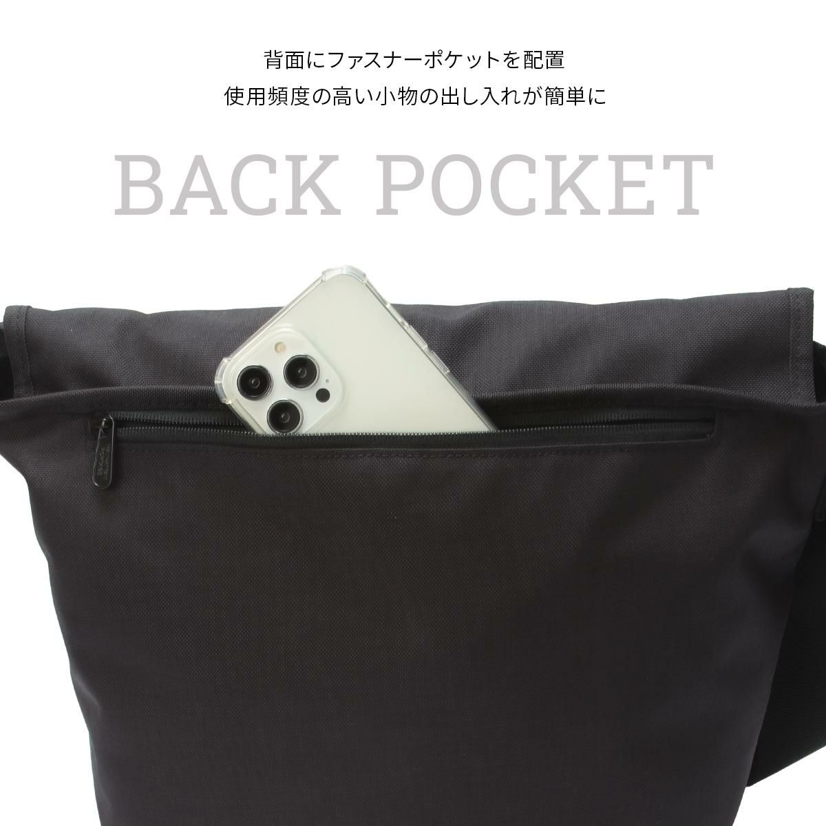 マンハッタンポーテージ Magnet Snap Messenger Bag メッセンジャーバッグ Manhattan Portage mp1606jrbpdmgnt