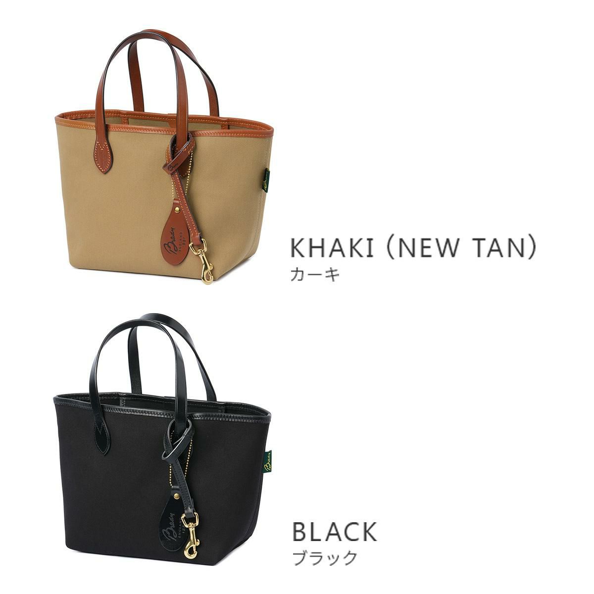 ブレディ CONDER トートバッグ Brady conder-mini