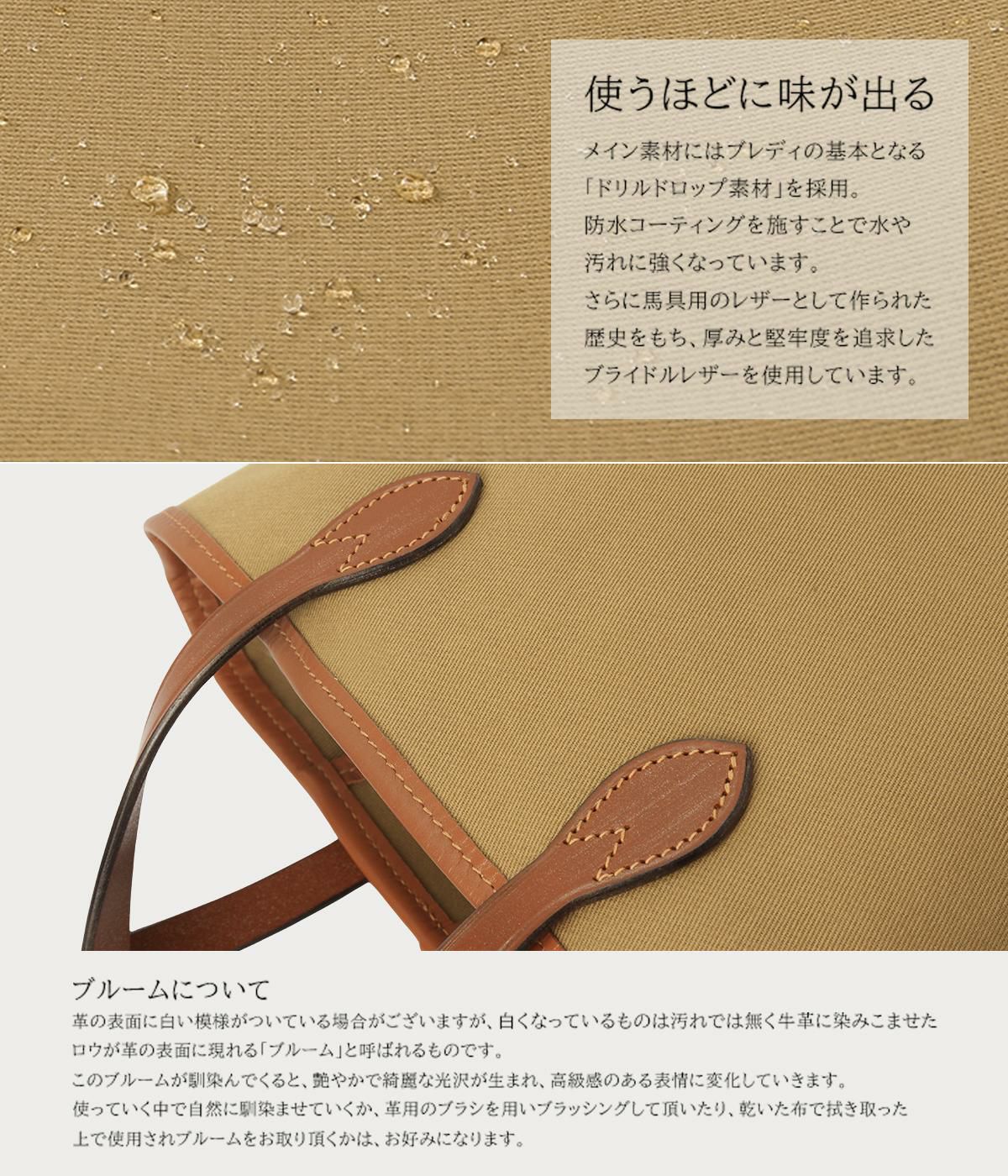 ブレディ CONDER トートバッグ Brady conder-mini