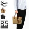 ブレディ CONDER トートバッグ Brady conder-mini
