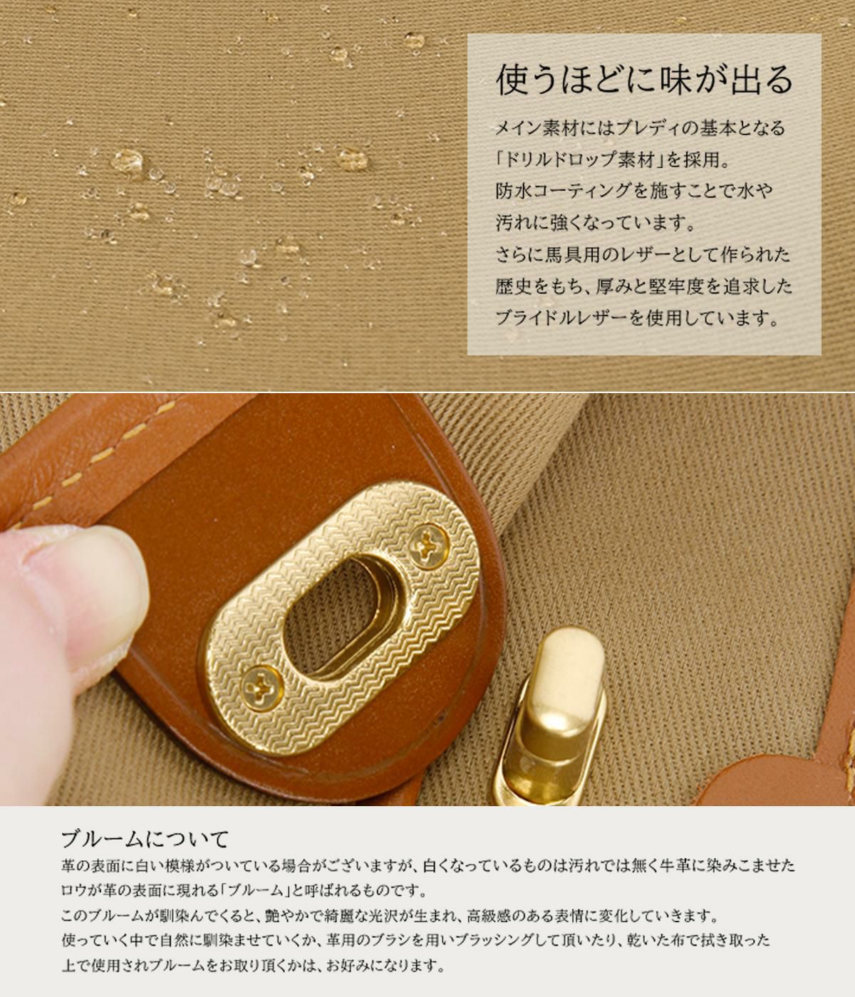 ブレディ LOWCA ショルダーバッグ Brady lowca