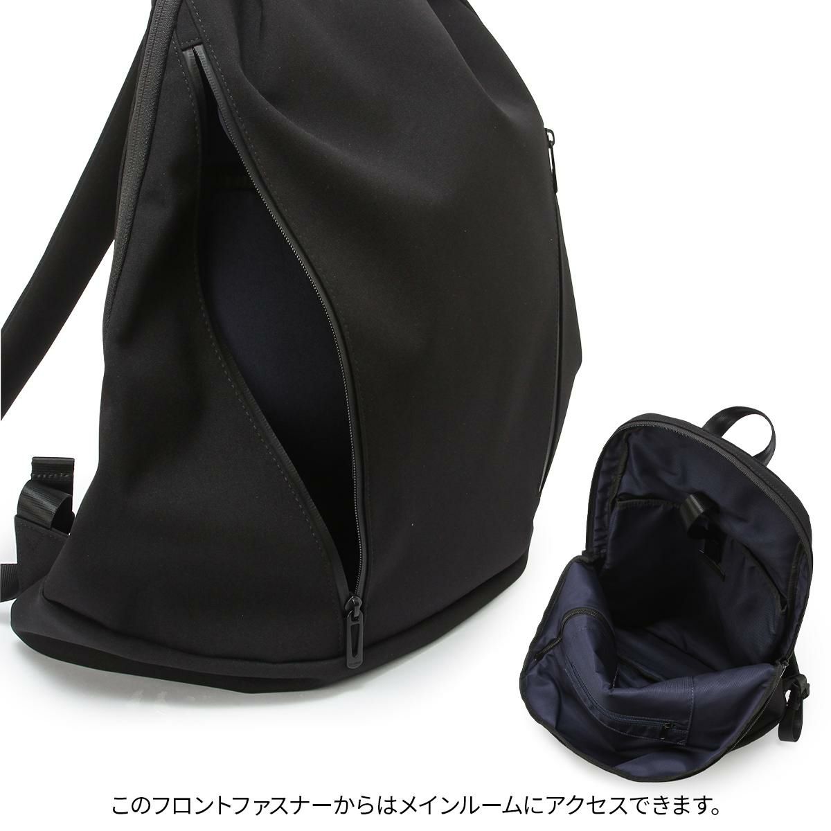 アンクール TORO2 リュック Un coeur un-k904082