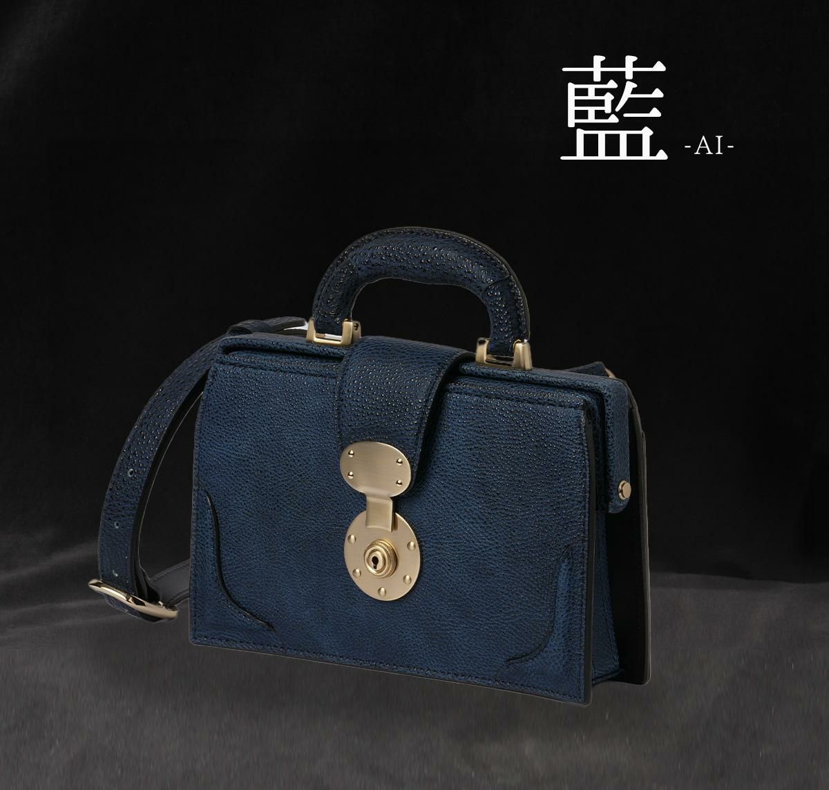 ファイブウッズ KUROZANKAKU ダレスバッグ FIVEWOODS fw-39321｜ONLINE