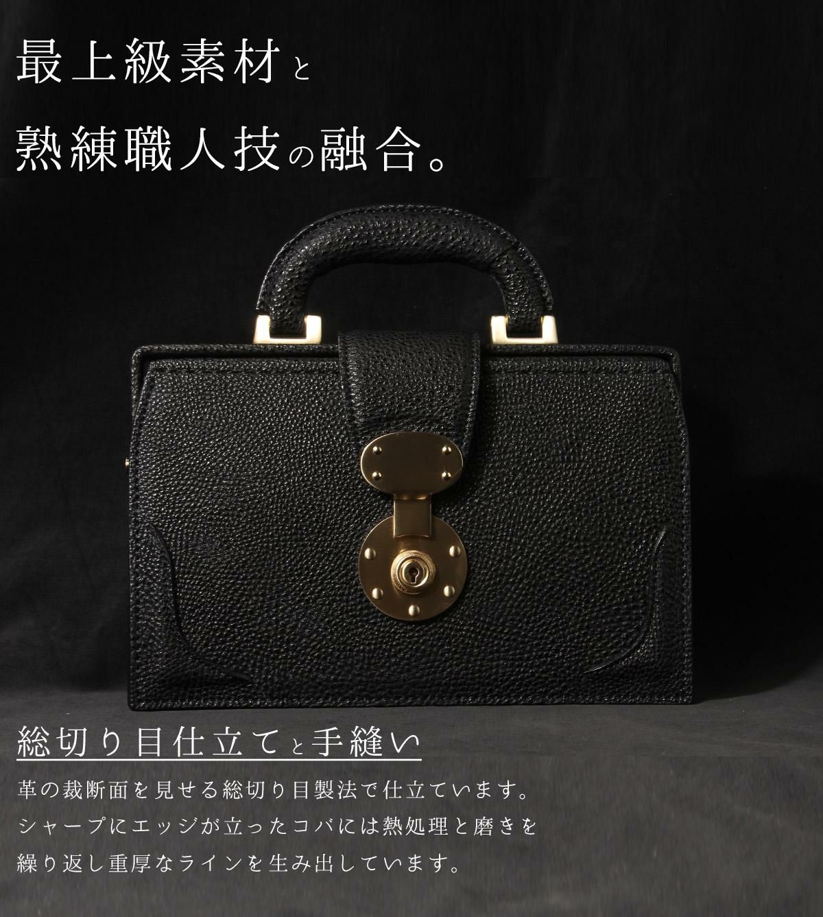 ファイブウッズ KUROZANKAKU ダレスバッグ FIVEWOODS fw-39321