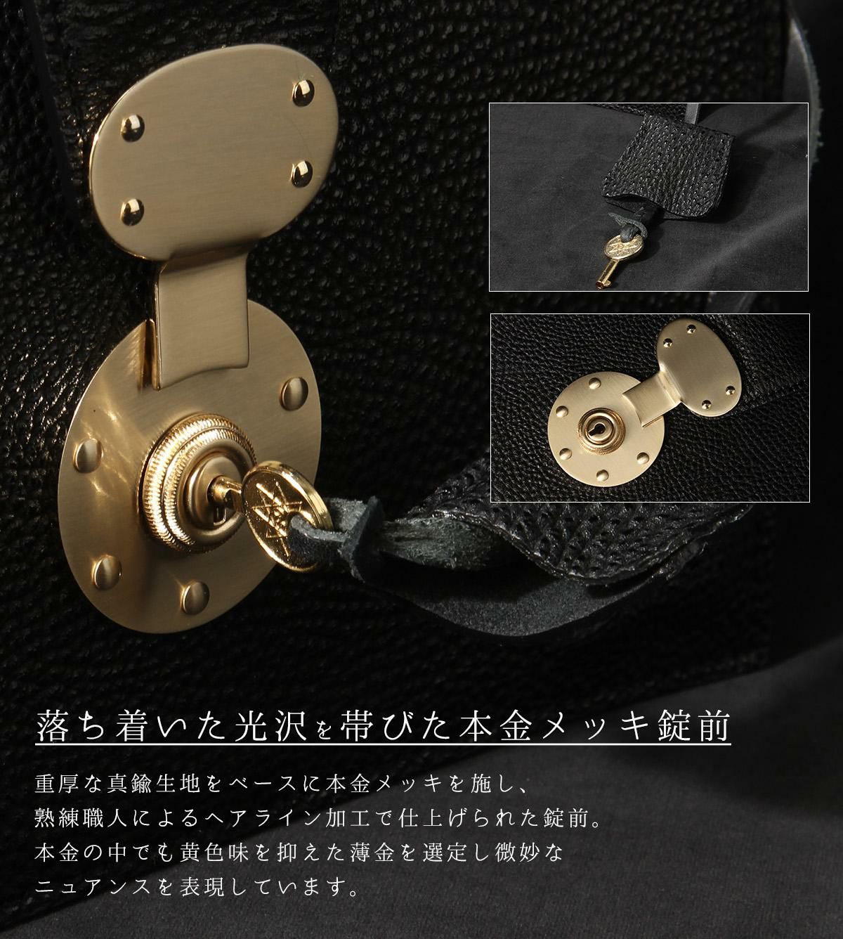 ファイブウッズ KUROZANKAKU ダレスバッグ FIVEWOODS fw-39321