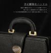 ファイブウッズ KUROZANKAKU ダレスバッグ FIVEWOODS fw-39321