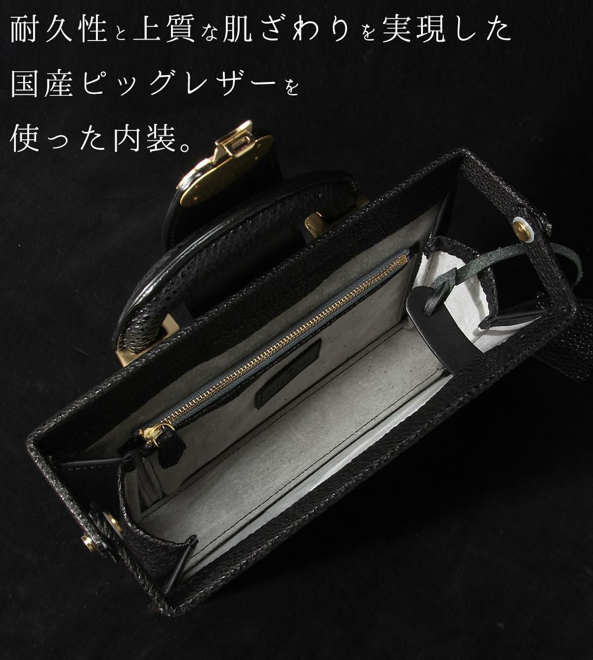 ファイブウッズ KUROZANKAKU ダレスバッグ FIVEWOODS fw-39321