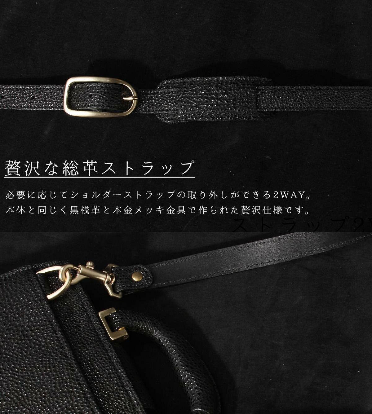 ファイブウッズ KUROZANKAKU ダレスバッグ FIVEWOODS fw-39321