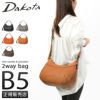 ダコタ リバティ ショルダーバッグ Dakota da-1033465