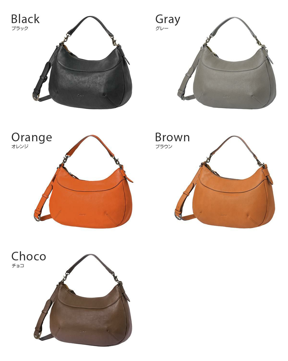 ダコタ リバティ ショルダーバッグ Dakota da-1033465