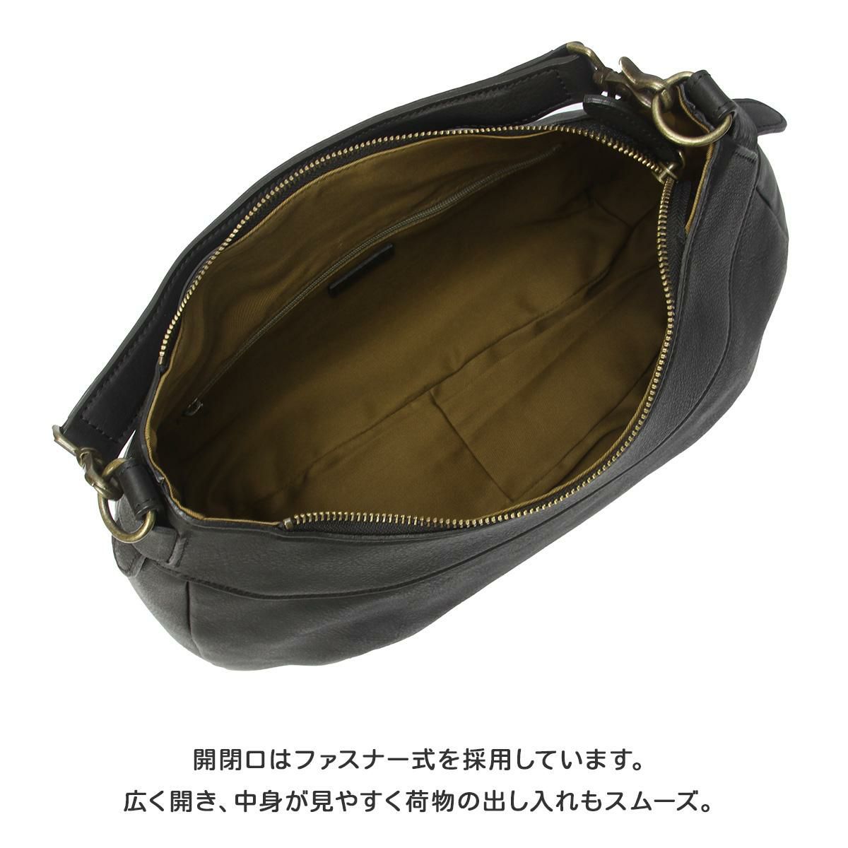 ダコタ リバティ ショルダーバッグ Dakota da-1033465