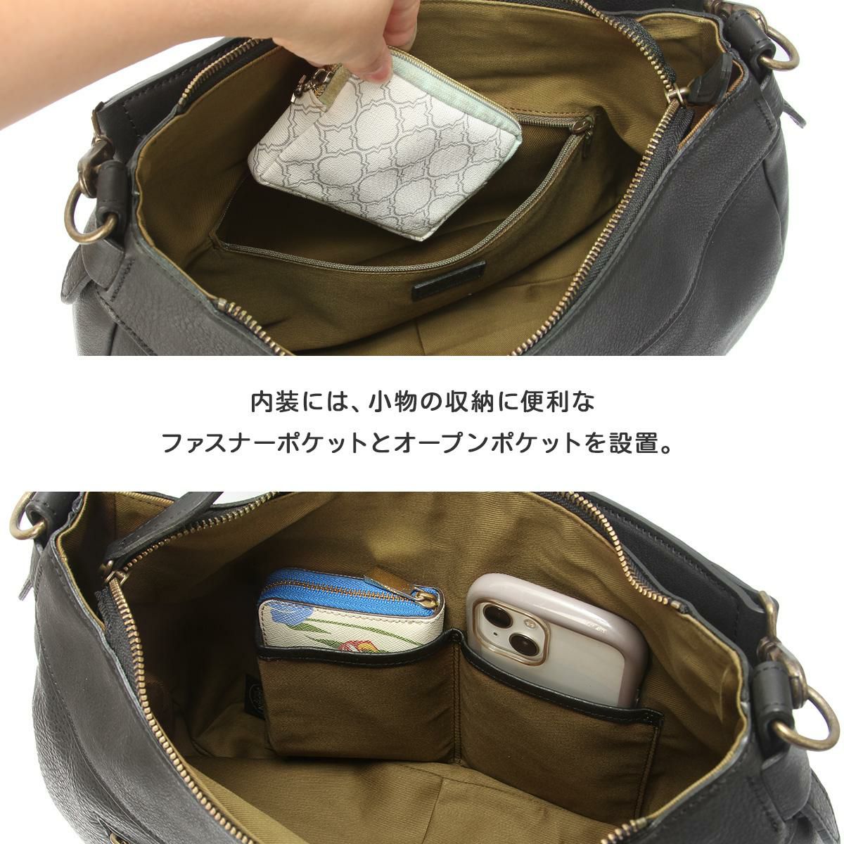 ダコタ リバティ ショルダーバッグ Dakota da-1033465