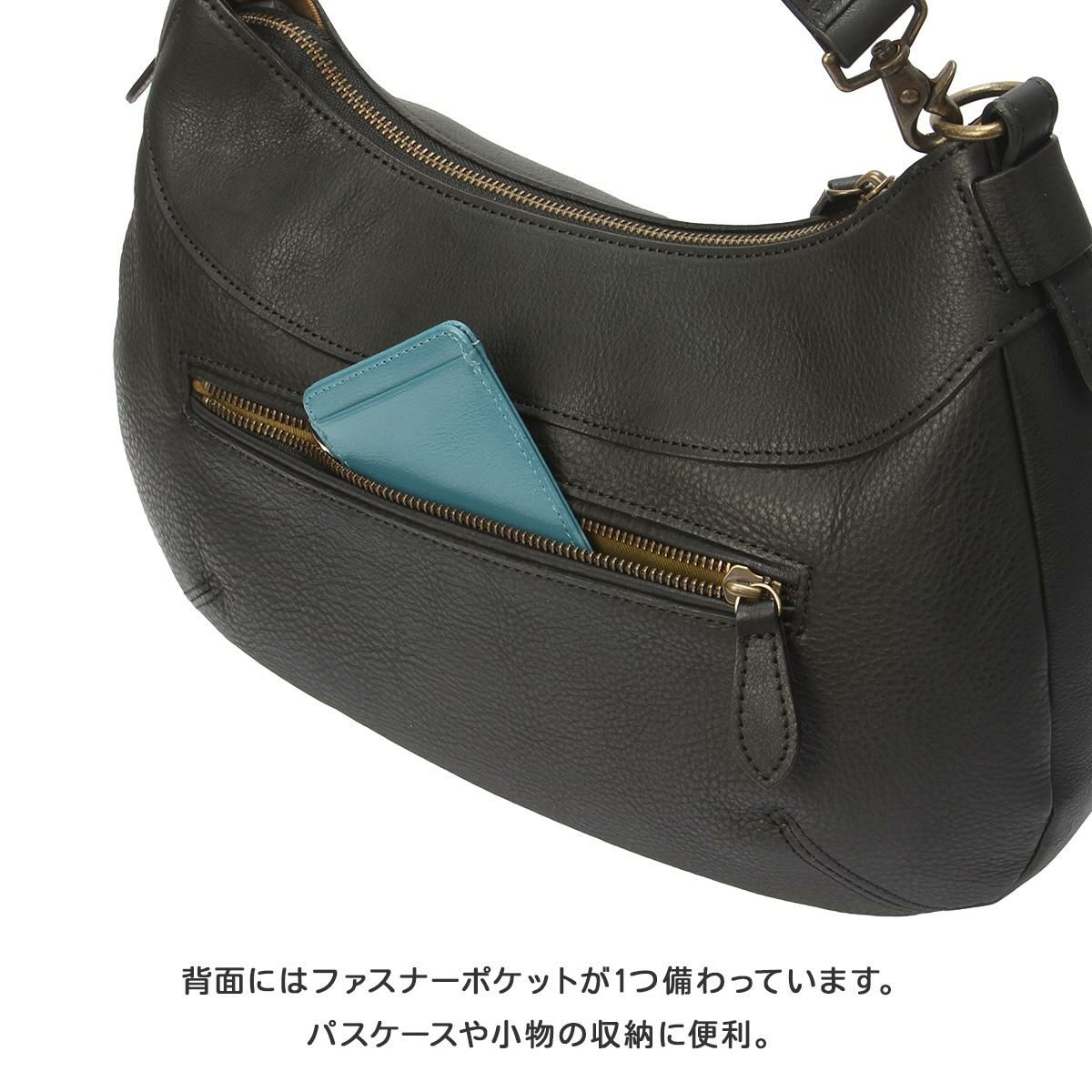 ダコタ リバティ ショルダーバッグ Dakota da-1033465