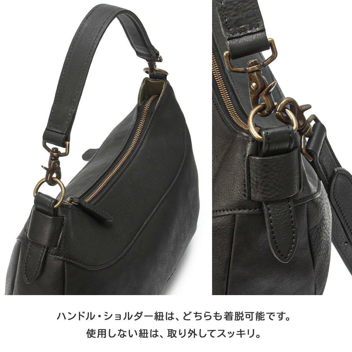 ダコタ リバティ ショルダーバッグ Dakota da-1033465