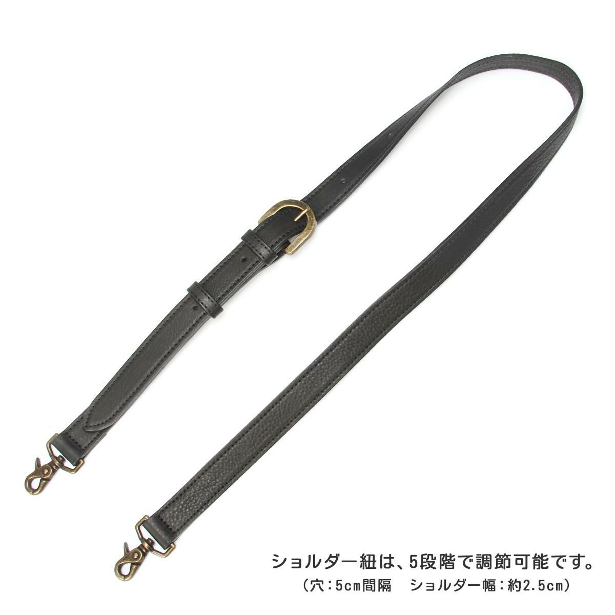 ダコタ リバティ ショルダーバッグ Dakota da-1033465