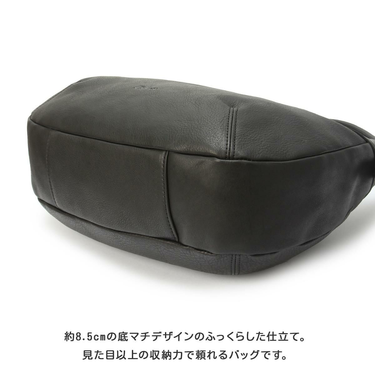 ダコタ リバティ ショルダーバッグ Dakota da-1033465