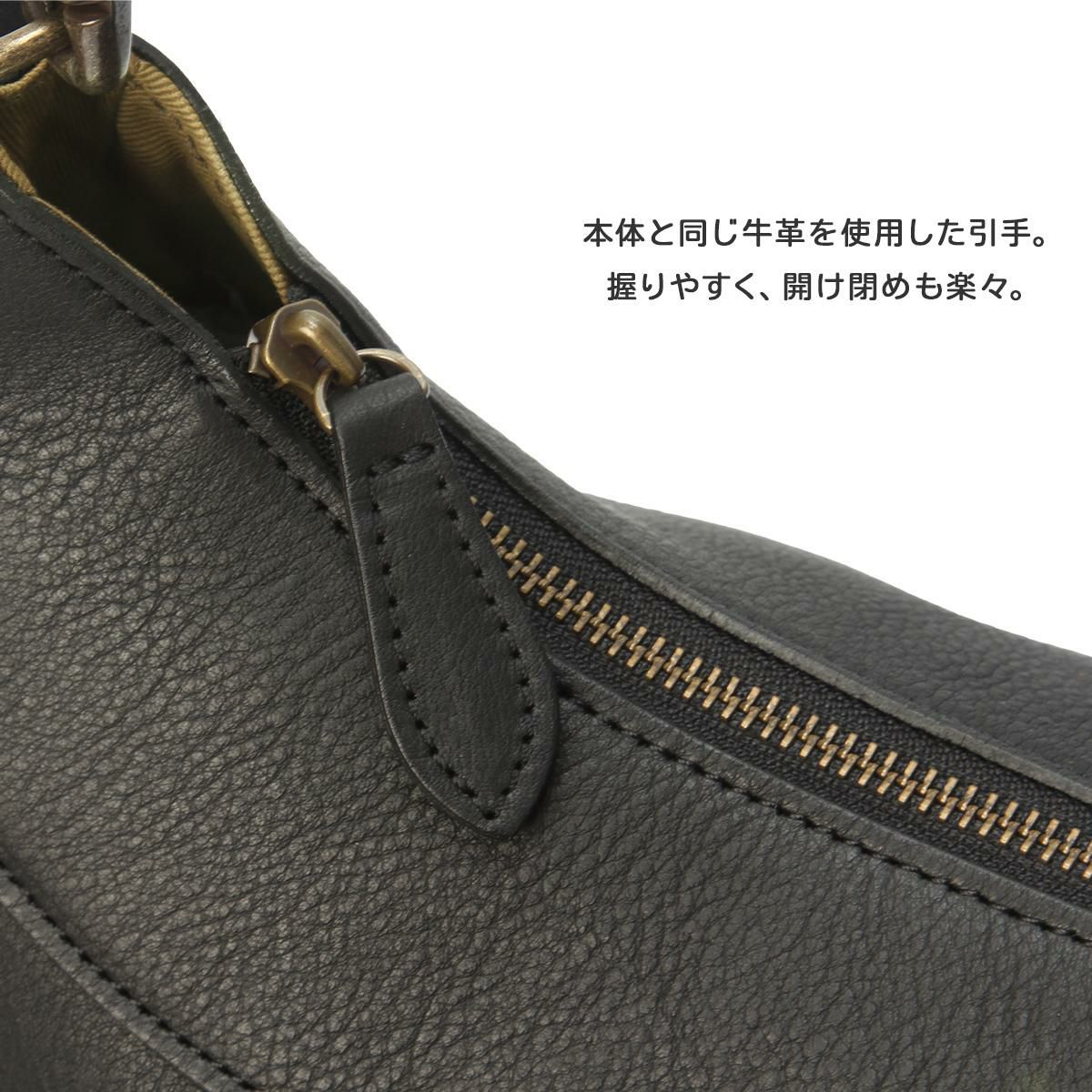 ダコタ リバティ ショルダーバッグ Dakota da-1033465