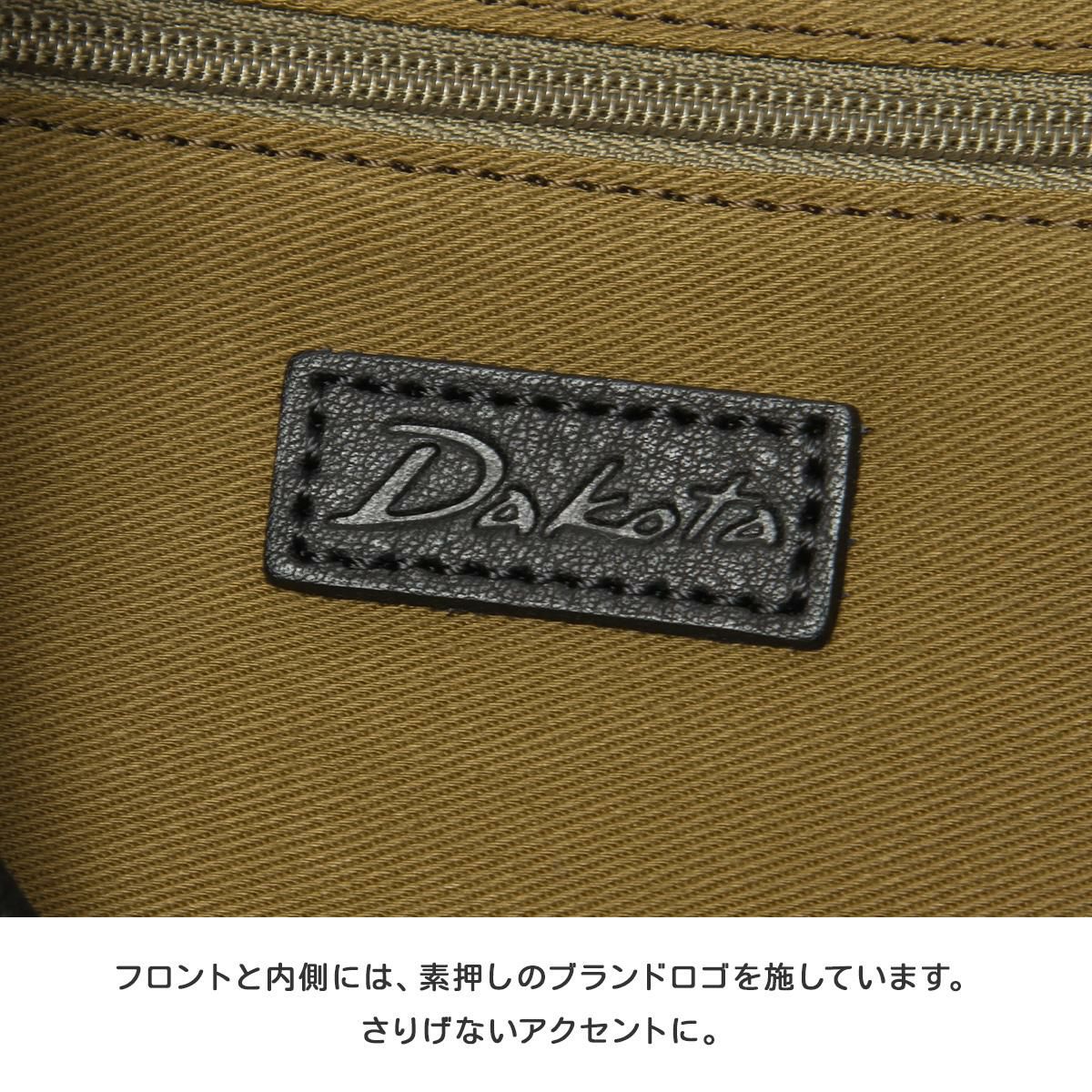 ダコタ リバティ ショルダーバッグ Dakota da-1033465