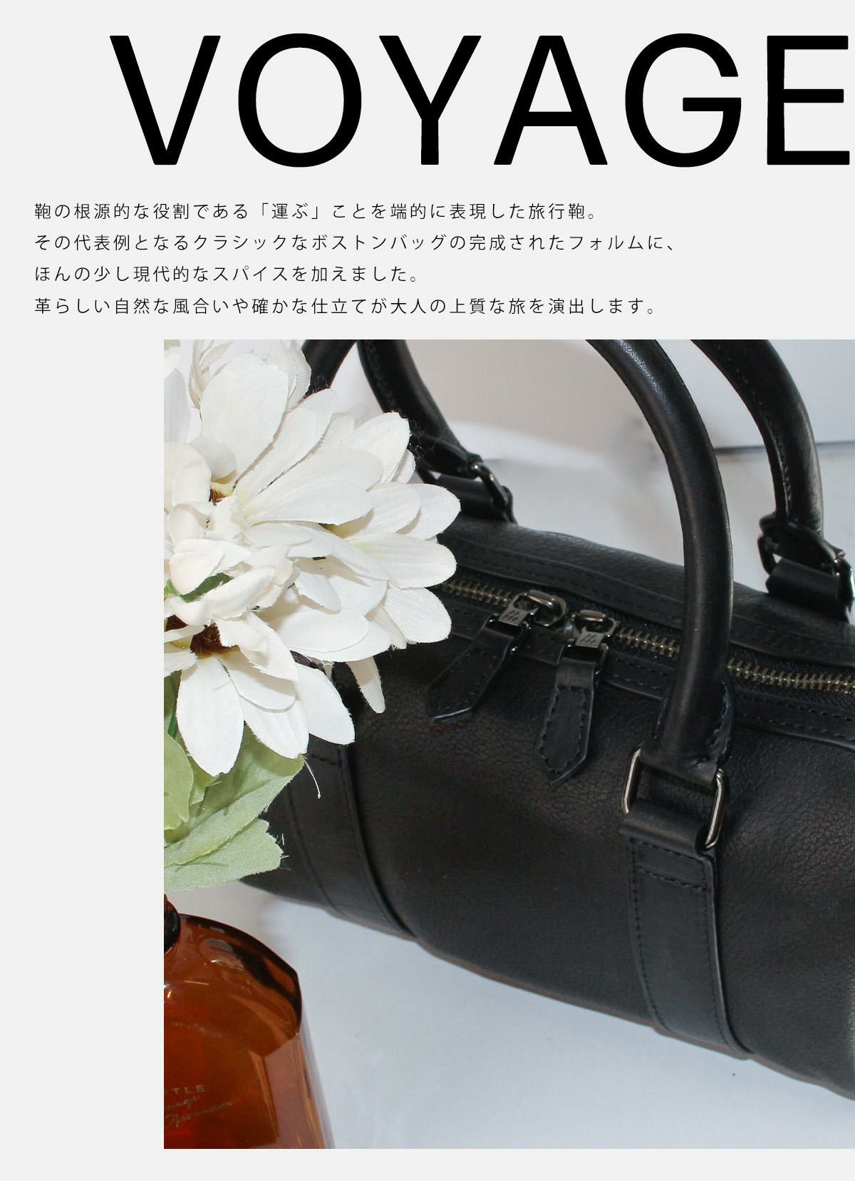 ファイブウッズ VOYAGE ボストンバッグ FIVEWOODS fw-39471