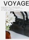 ファイブウッズ VOYAGE ボストンバッグ FIVEWOODS fw-39471