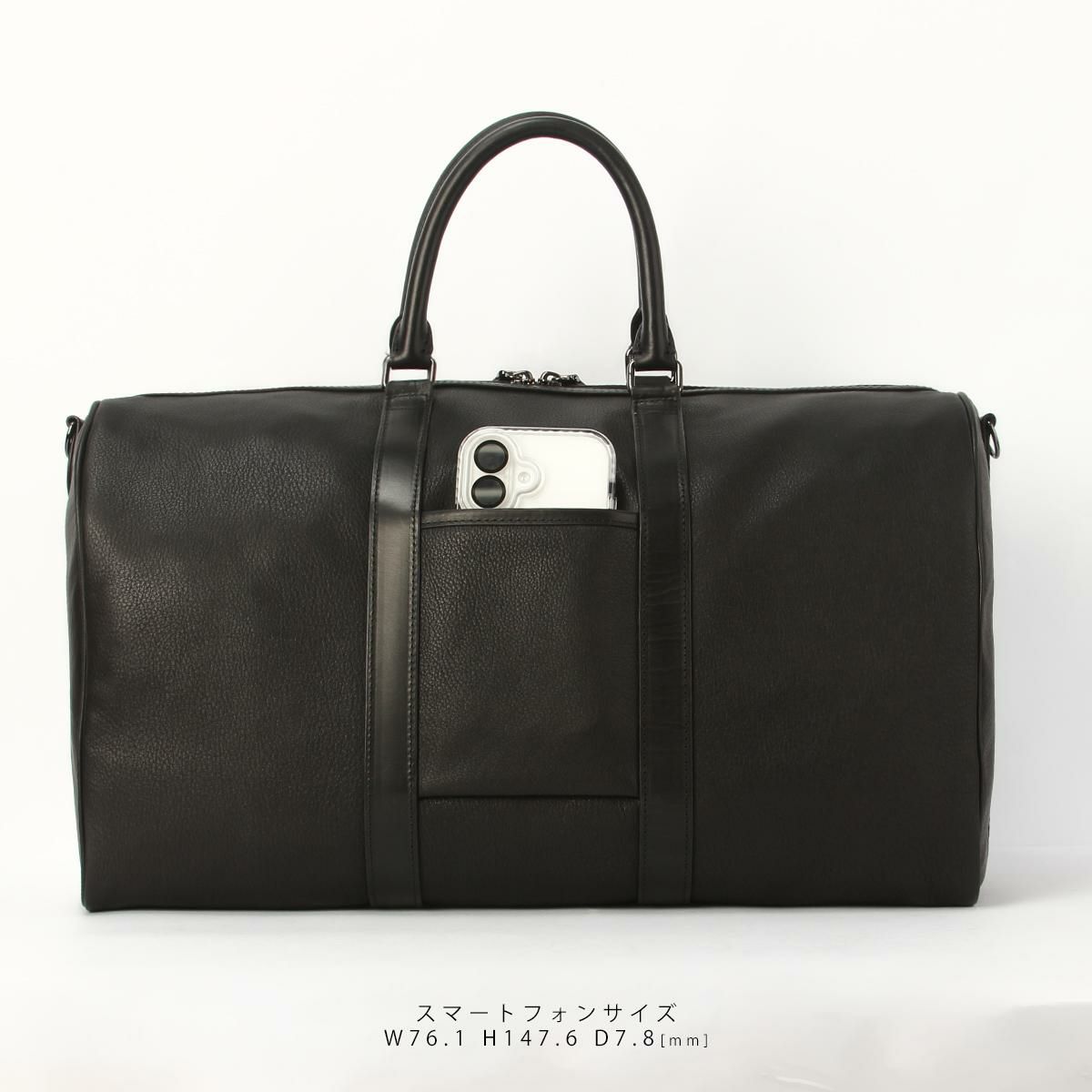 ファイブウッズ VOYAGE ボストンバッグ FIVEWOODS fw-39472