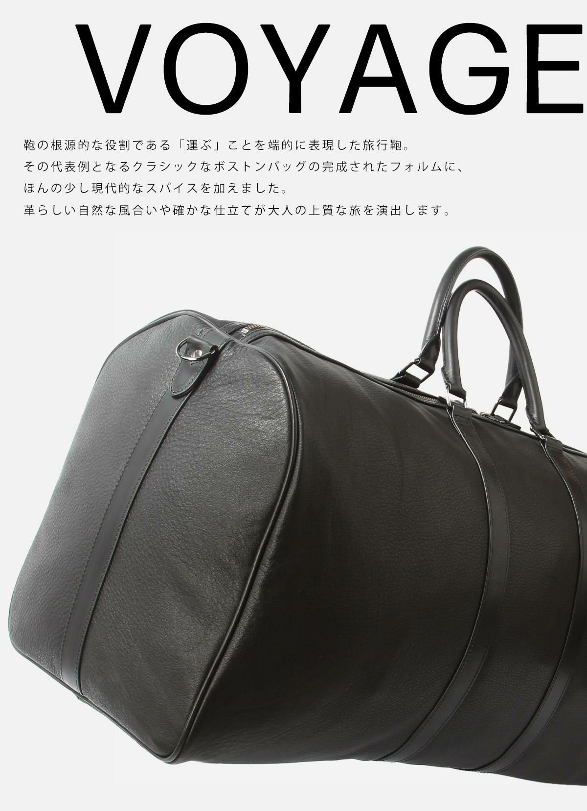 ファイブウッズ VOYAGE ボストンバッグ FIVEWOODS fw-39473