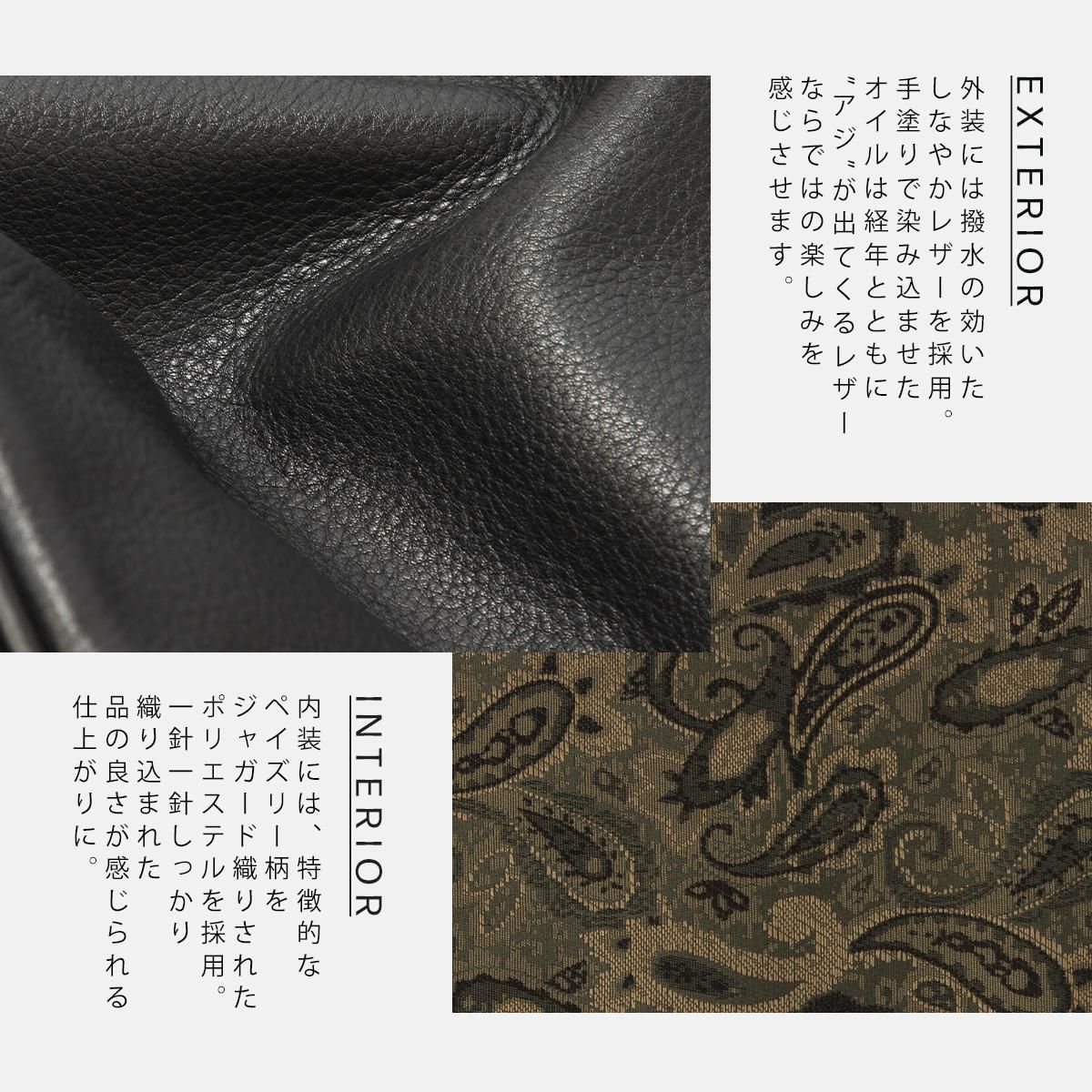 ファイブウッズ VOYAGE ボストンバッグ FIVEWOODS fw-39473