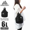グレゴリー クラシック ショルダーバッグ GREGORY cinch-bag-m