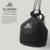 グレゴリー クラシック ショルダーバッグ GREGORY cinch-bag-m
