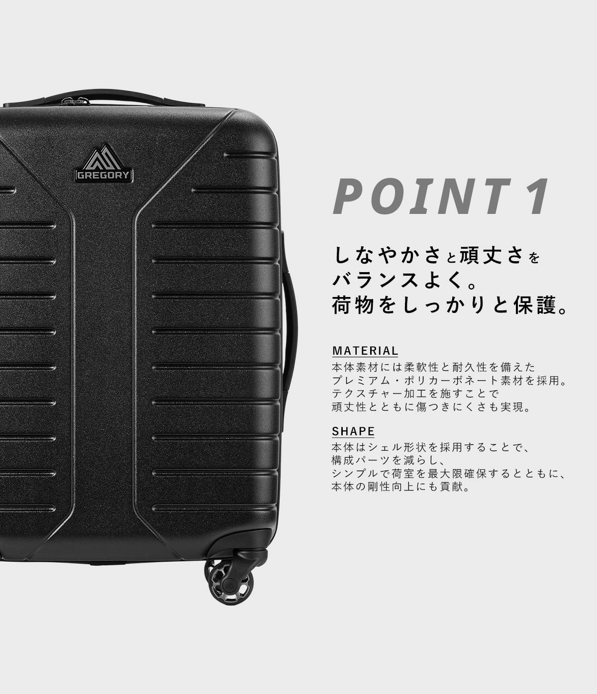 グレゴリー トラベル スーツケース GREGORY quadro-ic-on