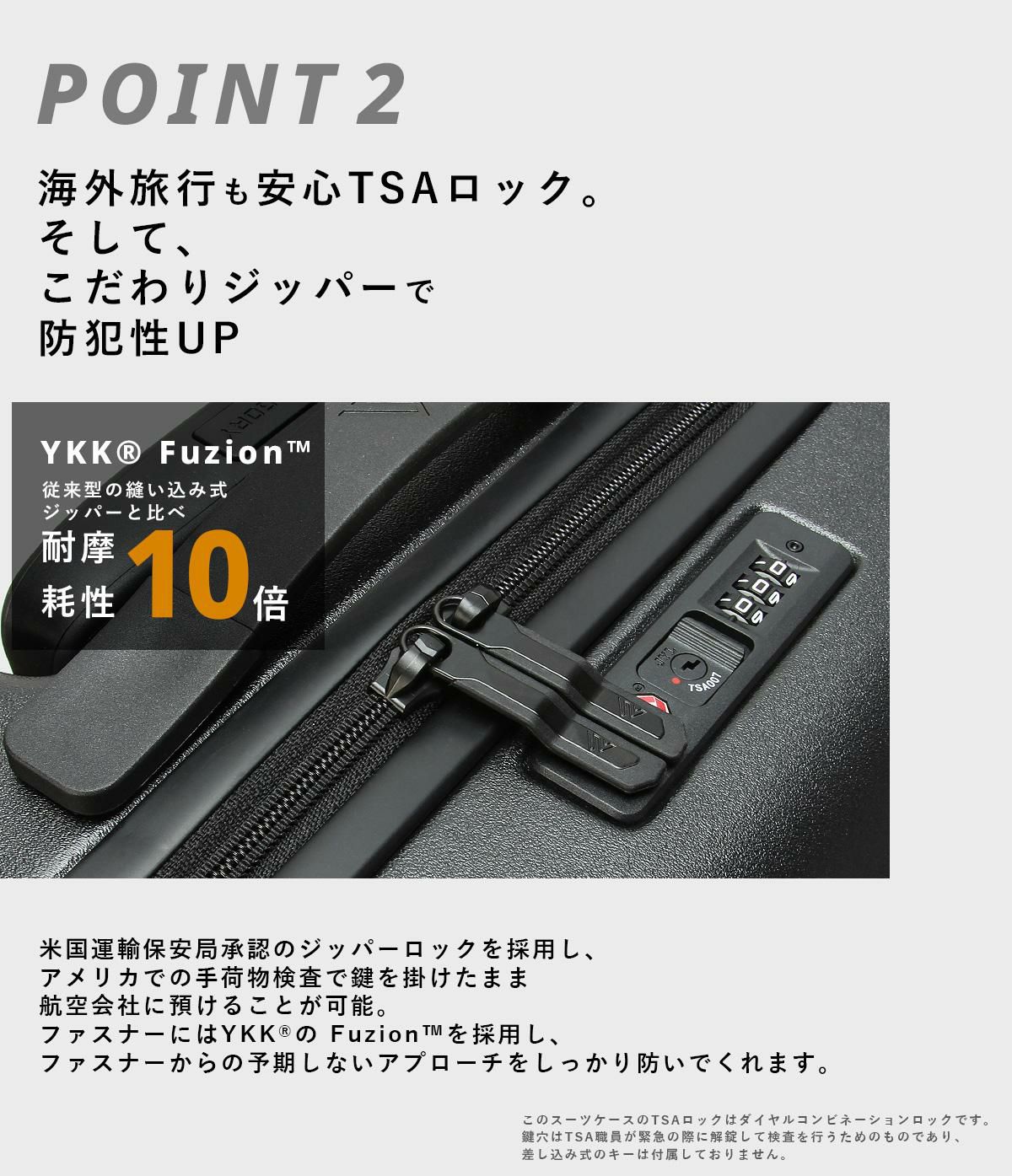 グレゴリー トラベル スーツケース GREGORY quadro-ic-on