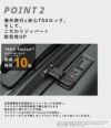 グレゴリー トラベル スーツケース GREGORY quadro-ic-on