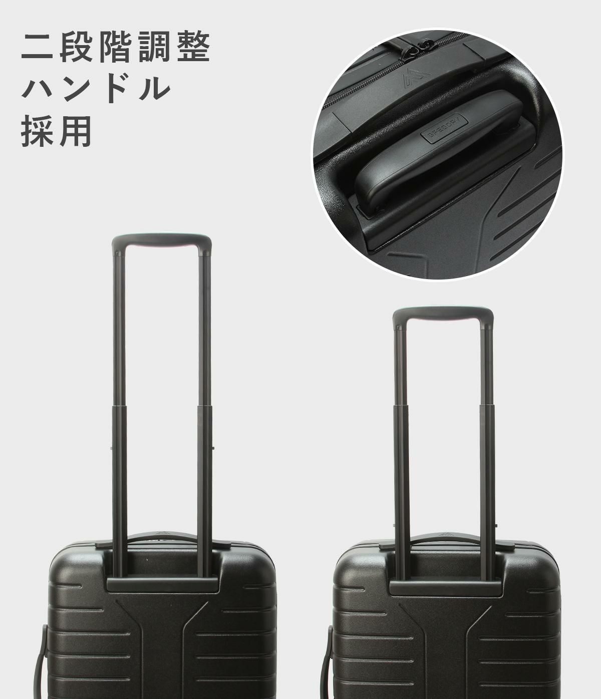 グレゴリー トラベル スーツケース GREGORY quadro-ic-on